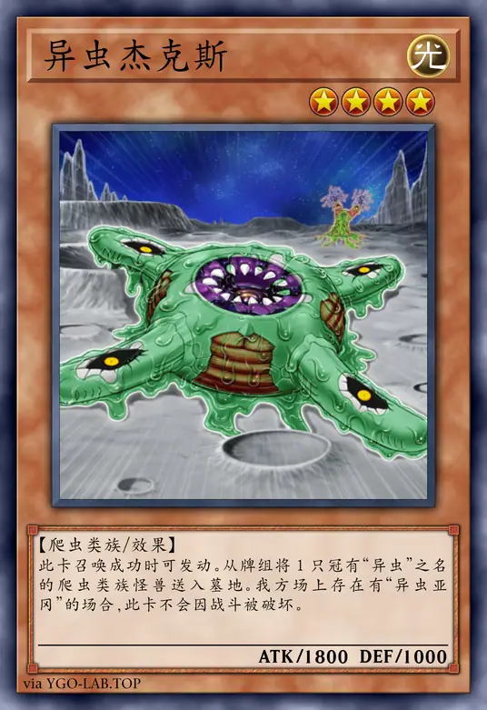 card-image-background