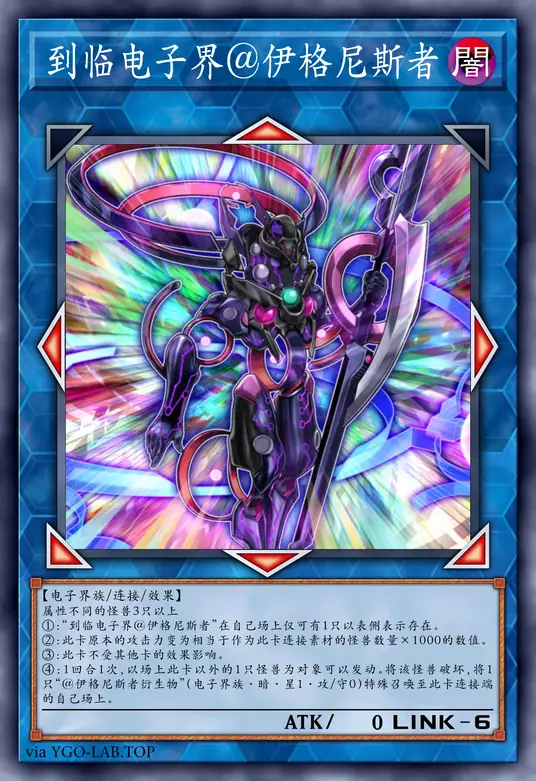 card-image-background