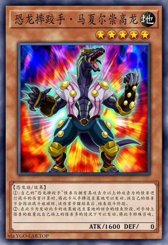 card-image-background