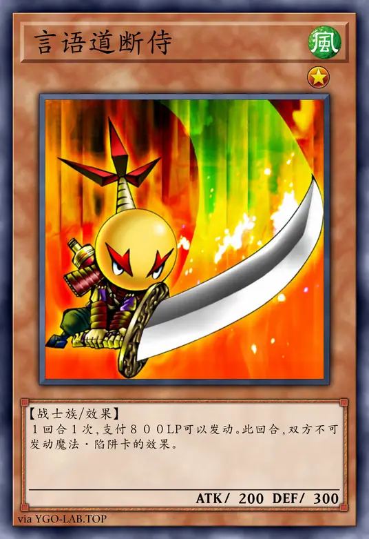 card-image-background