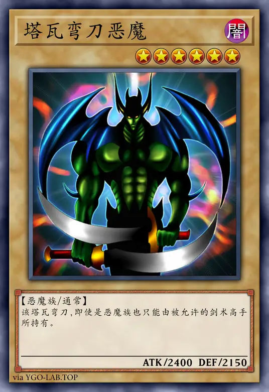 card-image-background