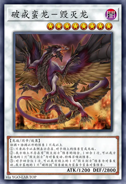 card-image-background