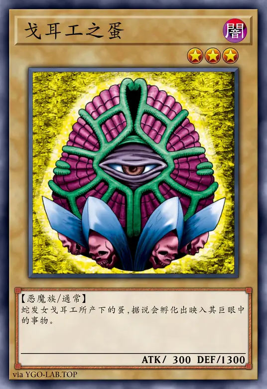 card-image-background