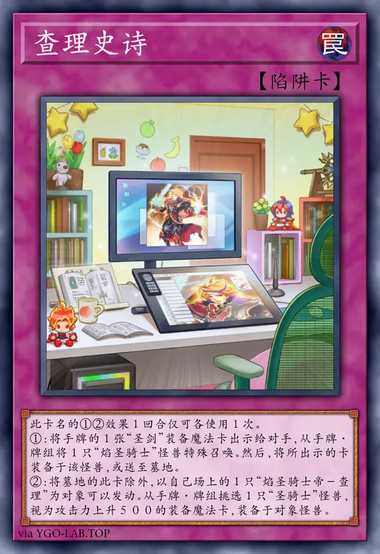 card-image-background