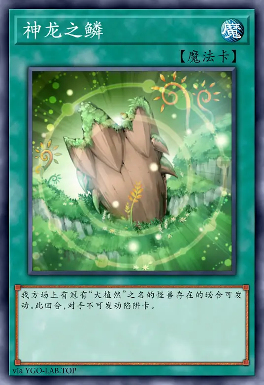 card-image-background