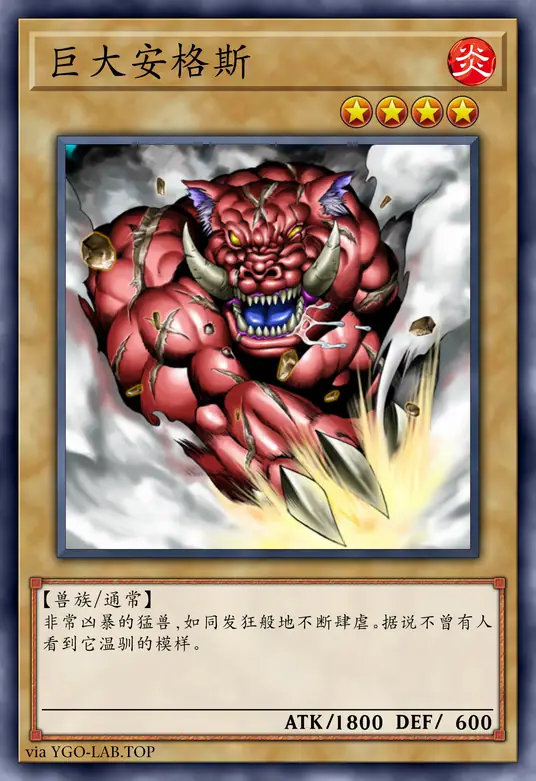 card-image-background