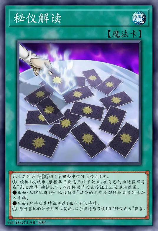 card-image-background