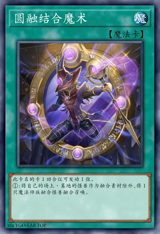 card-image-background