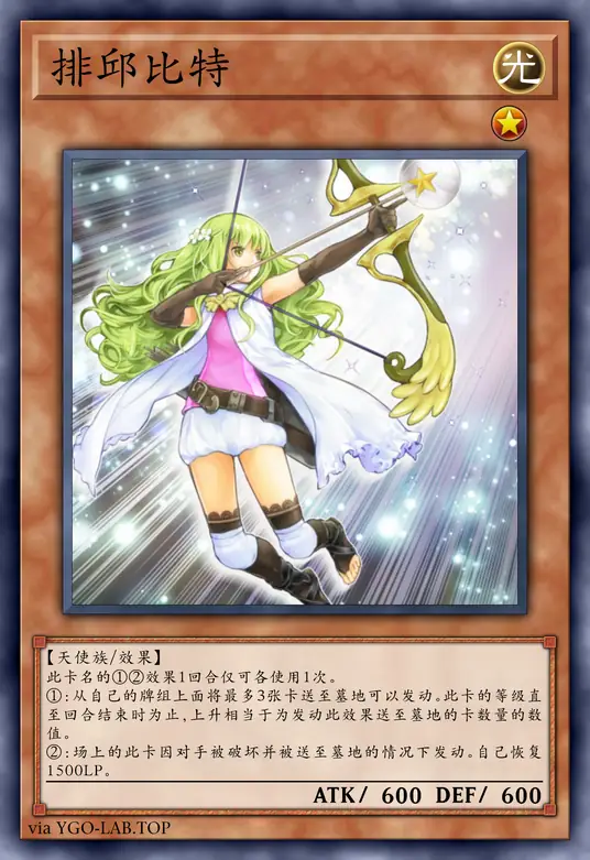 card-image-background