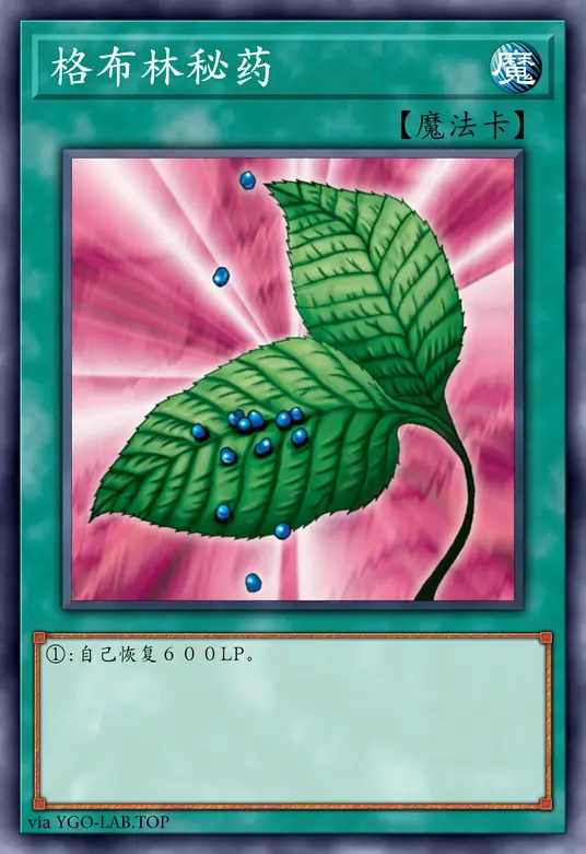 card-image-background