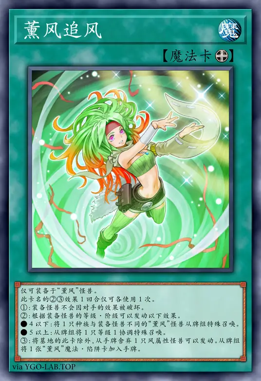 card-image-background