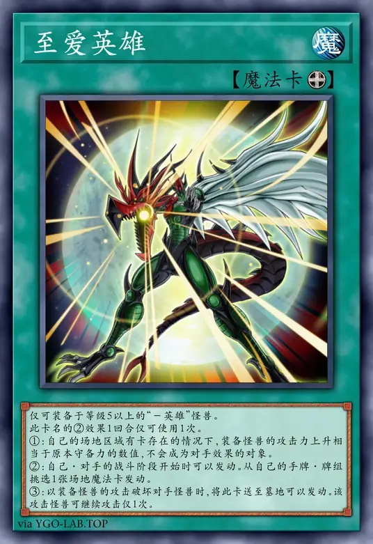 card-image-background