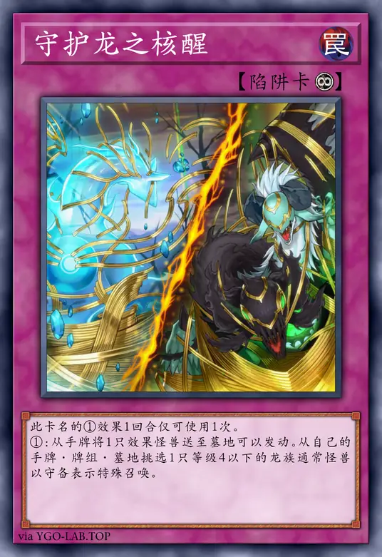 card-image-background