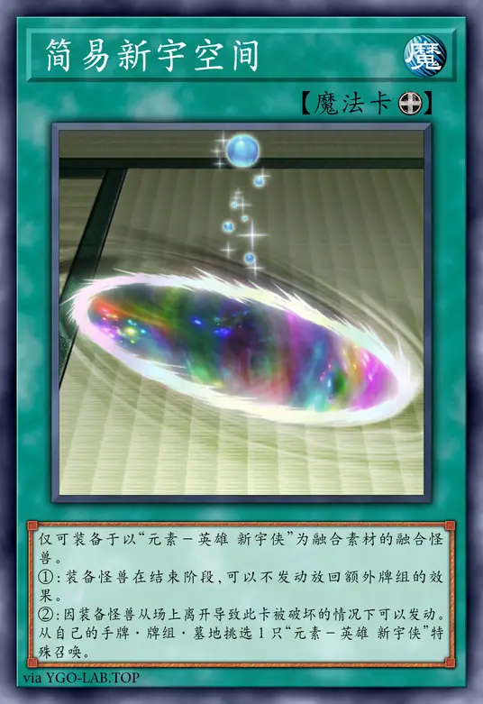 card-image-background