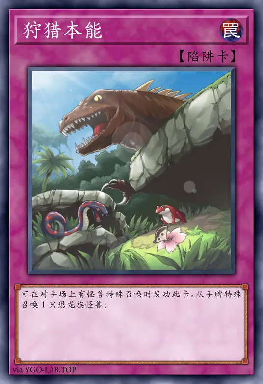 card-image-background