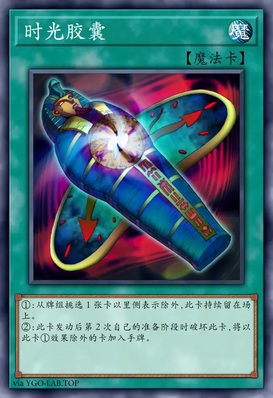 card-image-background