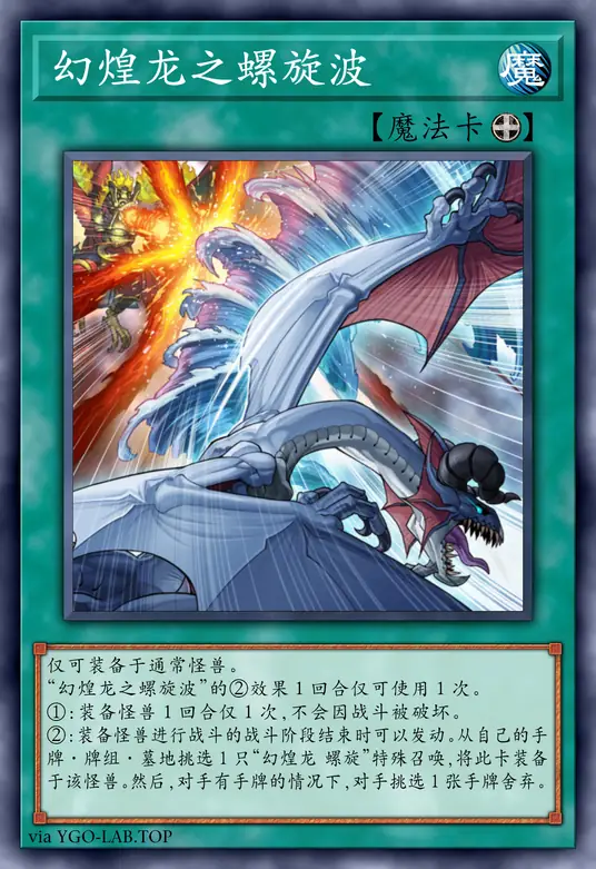 card-image-background