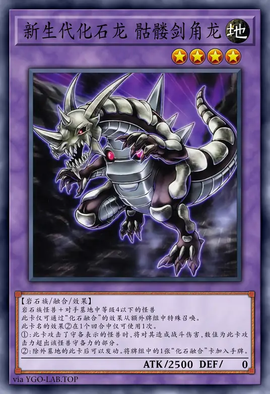 card-image-background