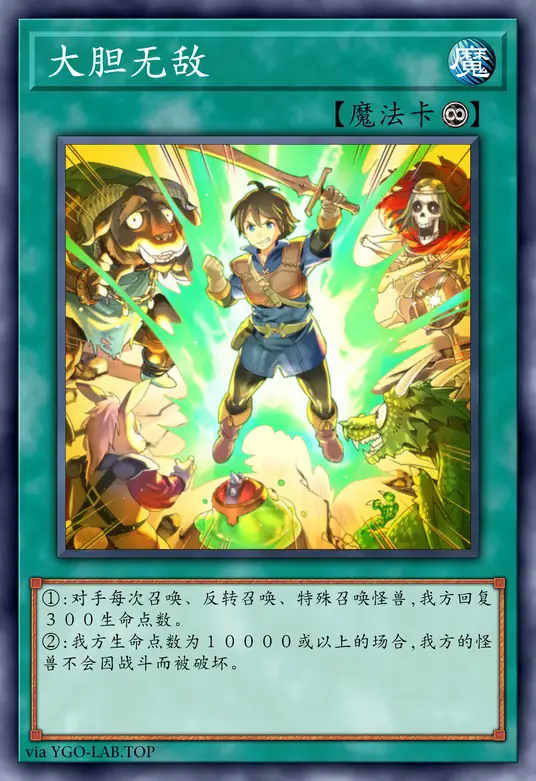 card-image-background