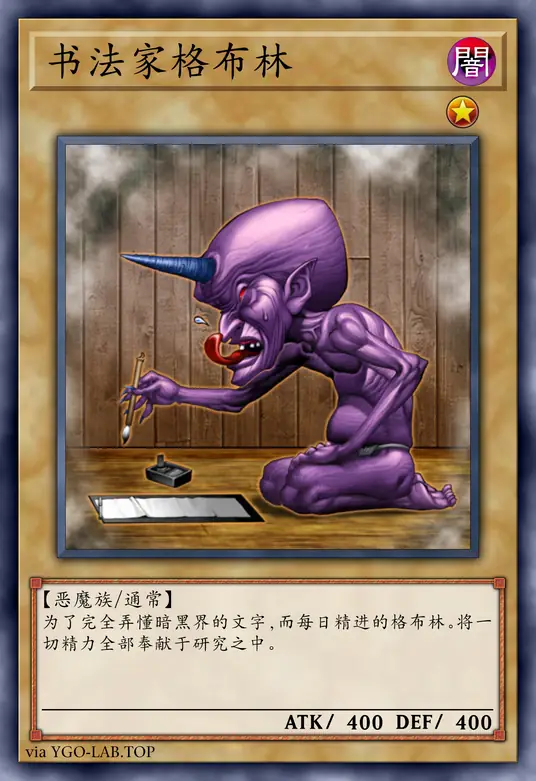 card-image-background