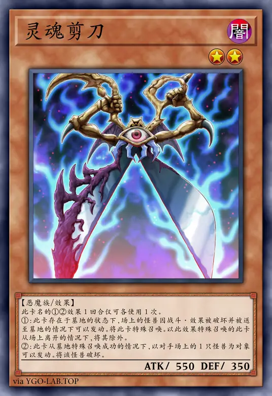 card-image-background