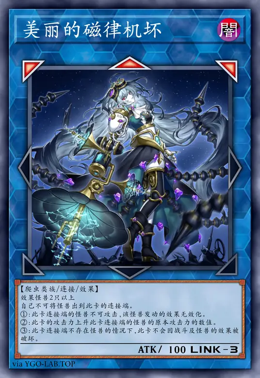 card-image-background