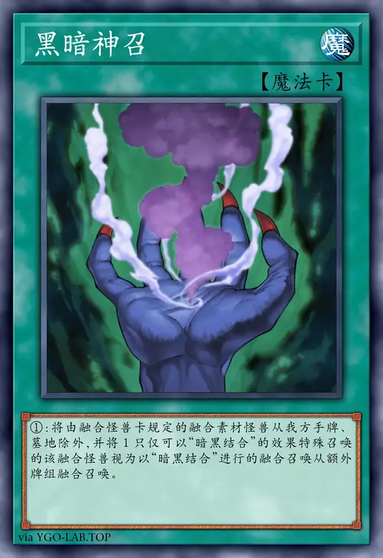 card-image-background