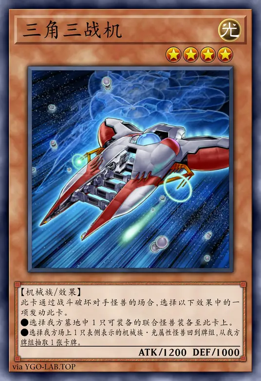 card-image-background