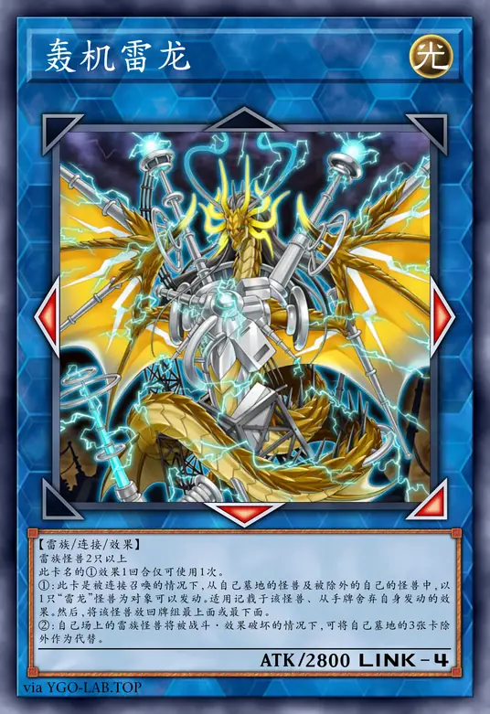 card-image-background