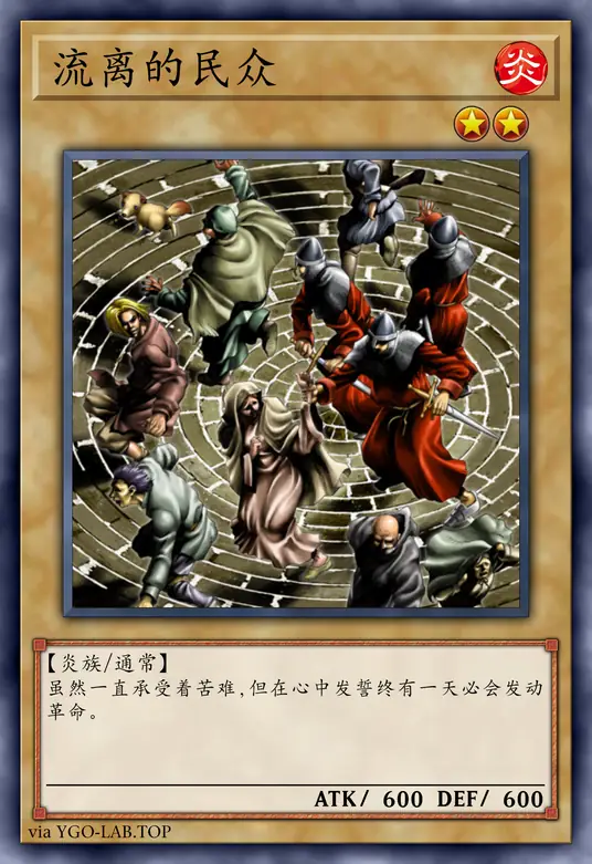 card-image-background