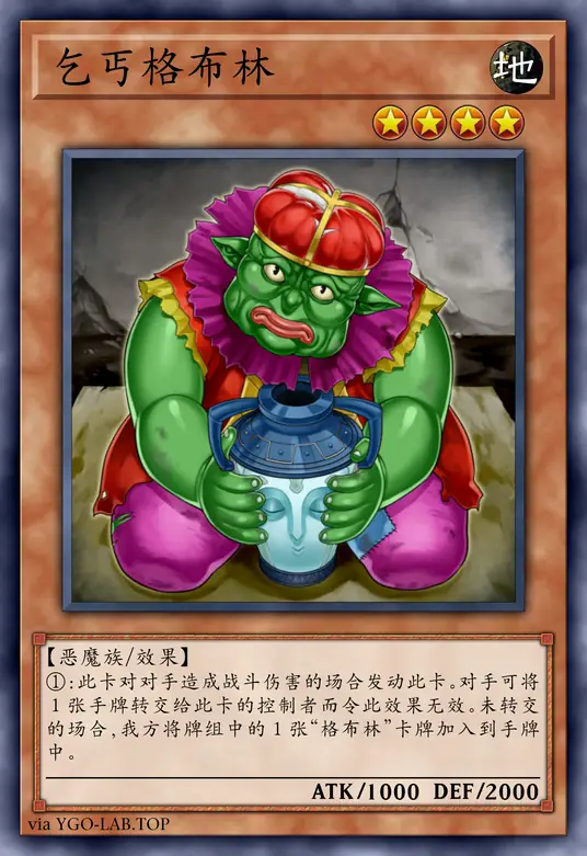 card-image-background