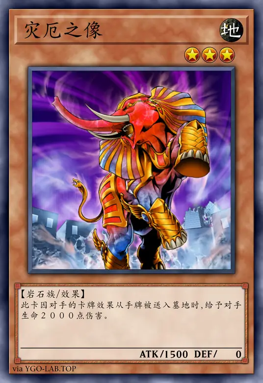 card-image-background