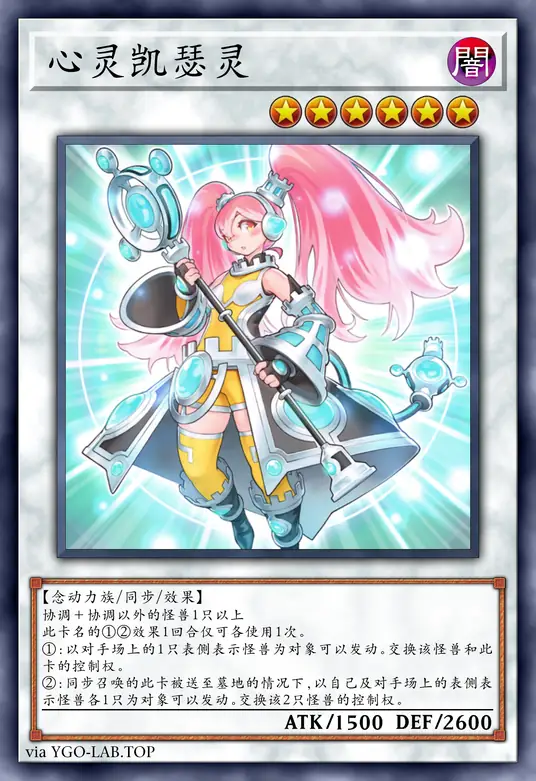 card-image-background