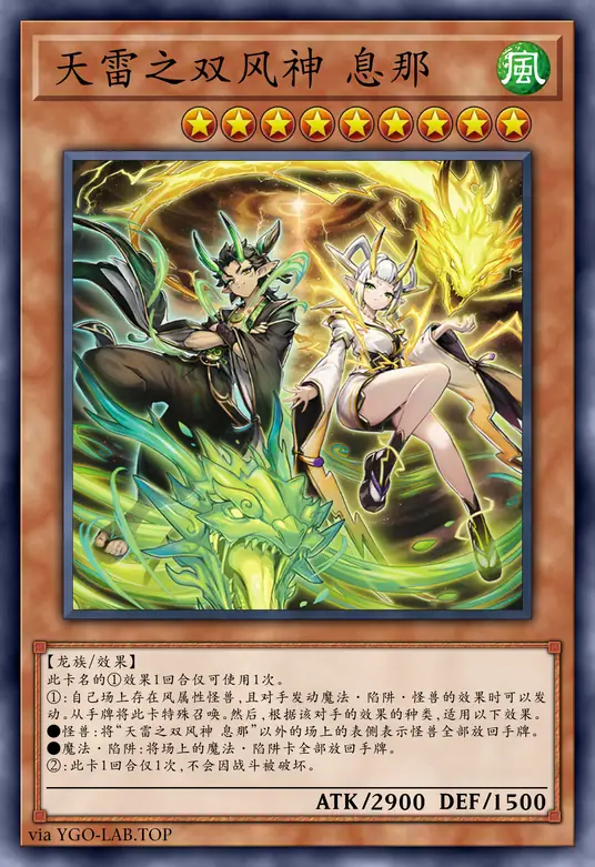 card-image-background