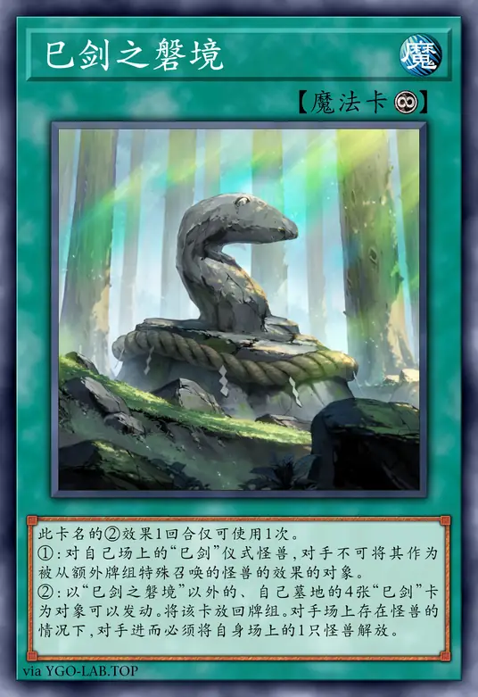 card-image-background