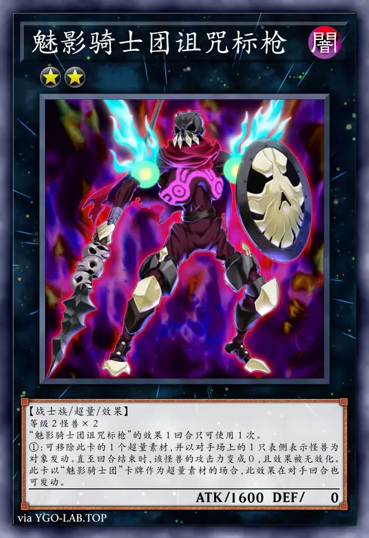 card-image-background