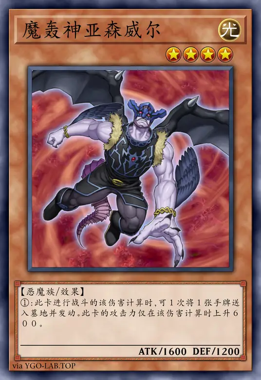 card-image-background