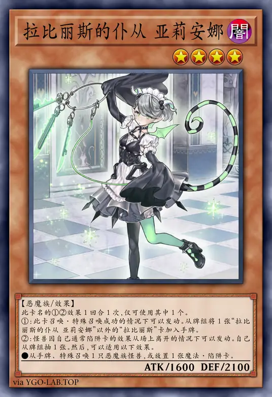 card-image-background