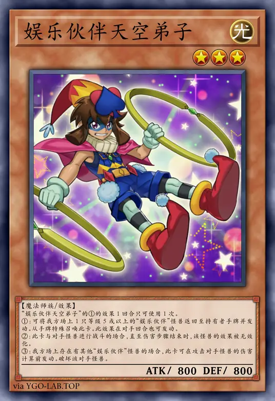 card-image-background