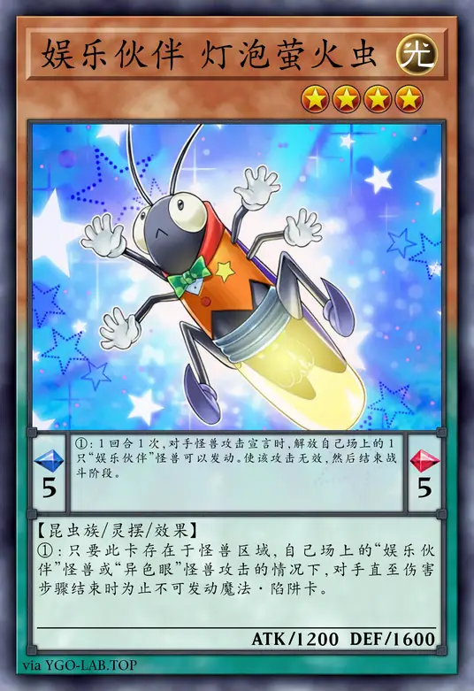 card-image-background