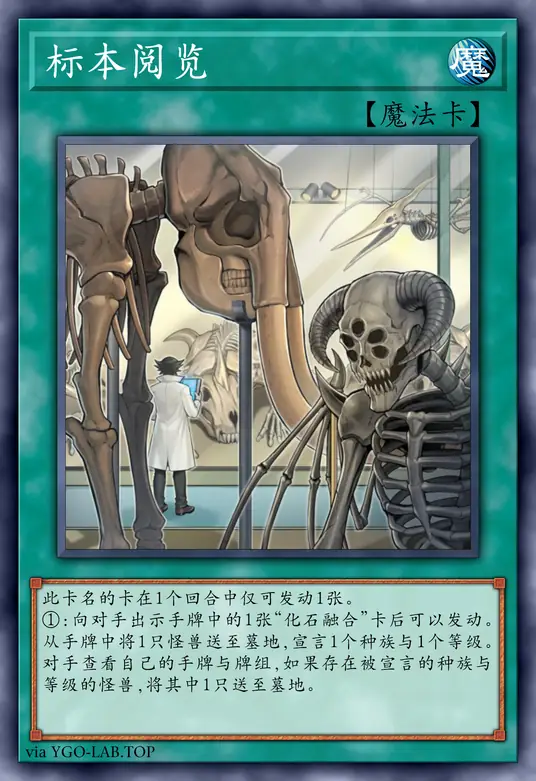 card-image-background