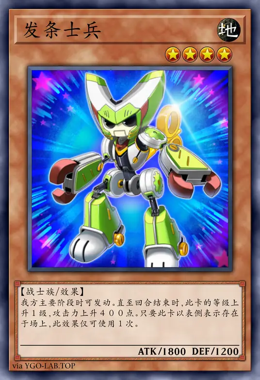 card-image-background