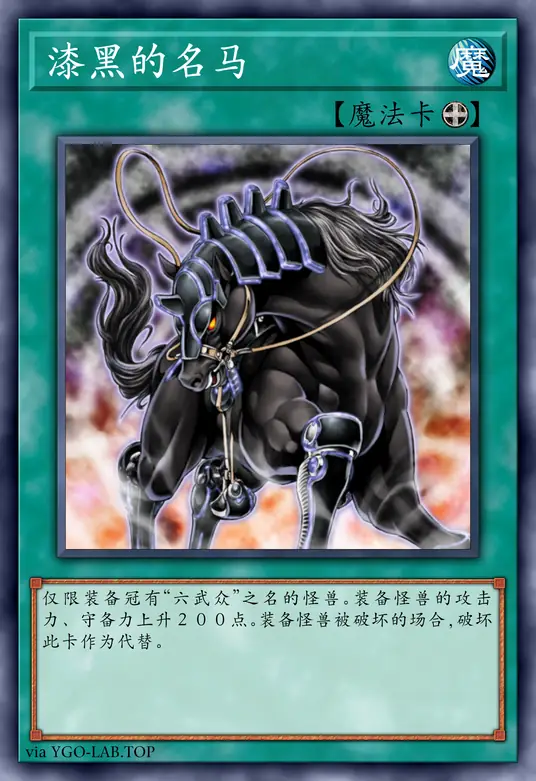 card-image-background