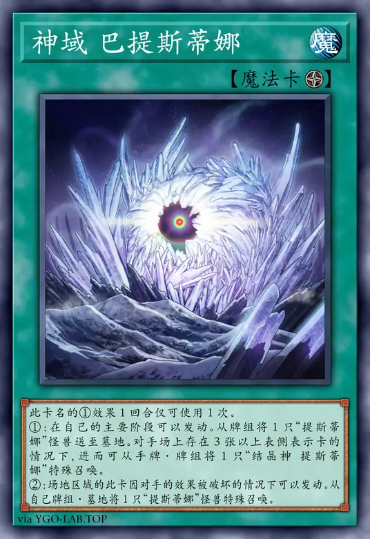 card-image-background