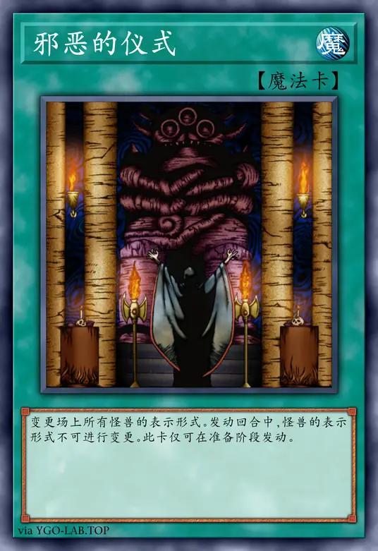 card-image-background