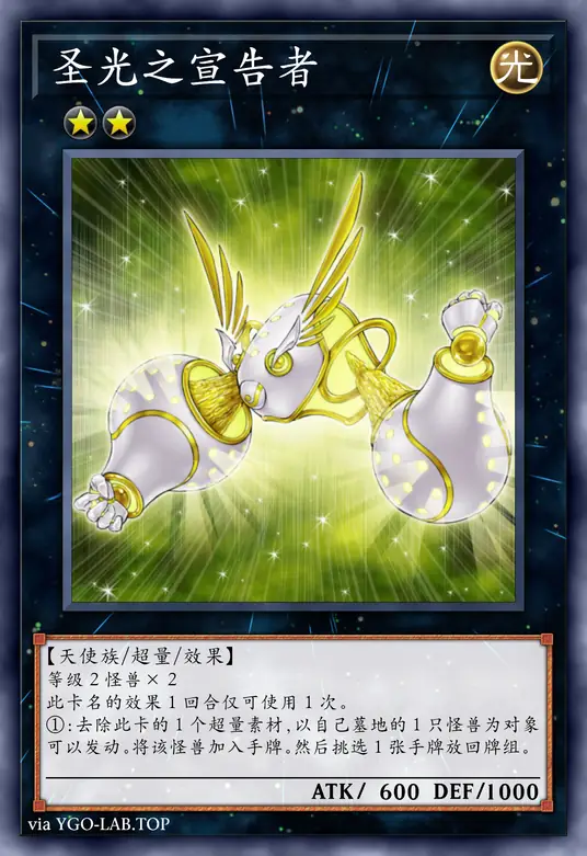 card-image-background