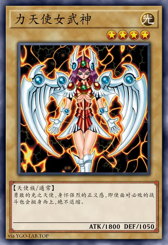 card-image-background