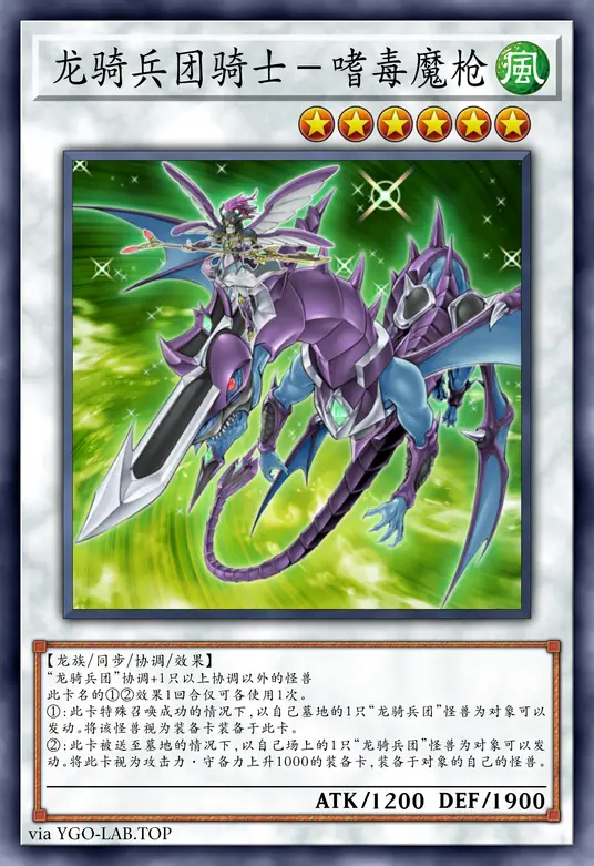 card-image-background