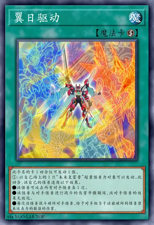 card-image-background