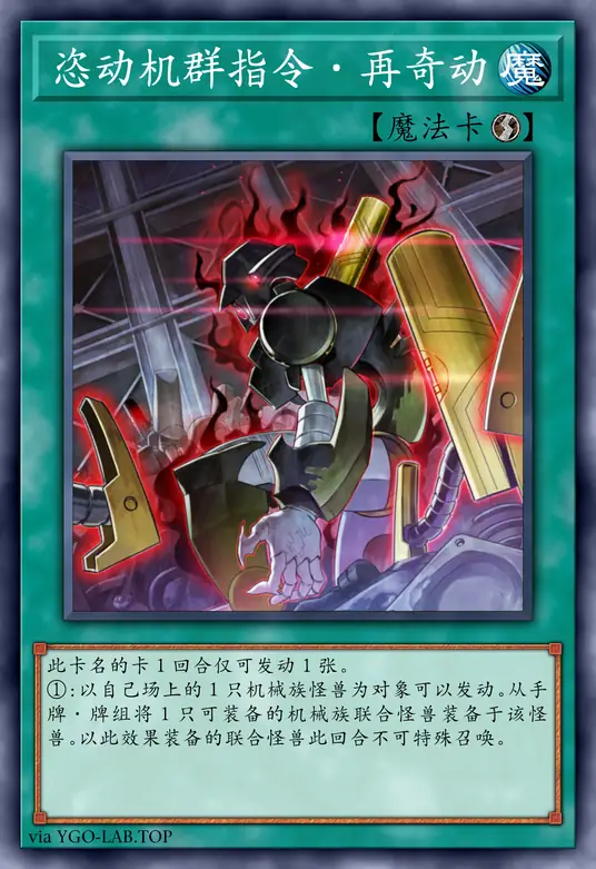 card-image-background